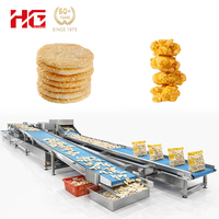 Équipement de fabrication automatique de craquelins de riz HG pour les usines alimentaires commerciales