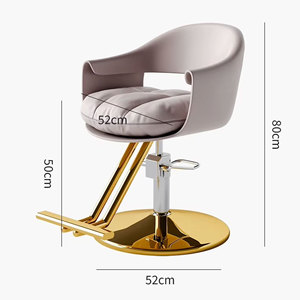 Nueva Silla de Barbero Hidráulica Clásica Moderna, Cuero PU Negro, Estructura Metálica Resistente, Silla de Peluquería para Barbería y Salón de Belleza - Product Image 2