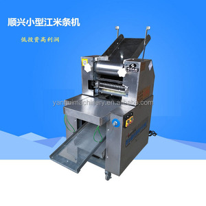 Máquina automática de corte de masa de barbilla de varias formas 220V Nueva condición para hoteles - Product Image 5