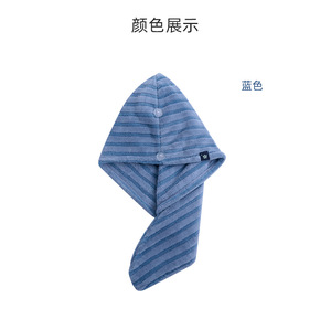 <span class=keywords><strong>Serviette</strong></span> turban pour cheveux en polyester à motif écossais antibactérien avec tissu tricoté à ions <span class=keywords><strong>argent</strong></span>és, forme pour femmes, très absorbante, séchage rapide - Product Image 4