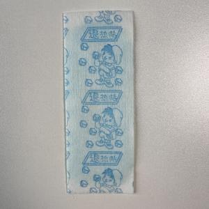 Perban Plester Pendingin Gel Ermithermi untuk Pereda Nyeri Sendi Anak dan Terapi Rehabilitasi di Rumah - Product Image 5