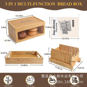 Trancheuse à pain en bambou de 6,3 pouces de hauteur avec patins antidérapants pour couper les pains et les bagels de grande taille - Product Image 5