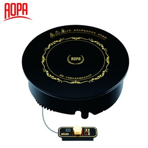 AOPA piccolo shabu shabu piatto caldo fornello a induzione - Product Image 4