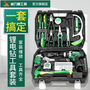 Boîte à outils Power <span class=keywords><strong>Lion</strong></span>, ensemble d'outils pour la maison, kit d'outils de réparation, ensemble d'outils de perçage pour voiture, ensemble d'outils pour le travail <span class=keywords><strong>du</strong></span> bois, installation de meubles - Product Image 2