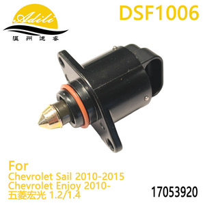 Válvula de Control de Aire en Reposo Dsf1006 17053920 para Chevrolet Sail Enjoy Wuling Hongguang Motor 1.2 1.4 - Product Image 1