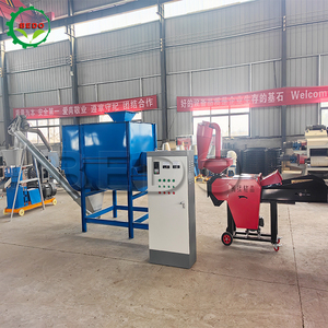 Máquina de Fabricación de Pienso para Animales y Aves de Corral <span class=keywords><strong>BEDO</strong></span> BD-KL210 de Alta Eficiencia, 7.5KW, 200-300kg/h, Precio de Fábrica, Planta de Producción de Pienso - Product Image 5