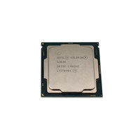 Unité centrale de traitement Intel 2 cœurs G3930 d'origine utilisée CPU de jeu pour ordinateur de bureau