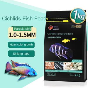 Alimento para Peces de Fondo con Forma Especial, Ratón de Agua, Tiburón Azul, Pez de la Fortuna, Pez Dorado, Pez Dragón, Alimento para Pez Mariposa, Koi, Pez Loro Sangre - Product Image 1