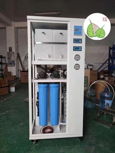 50l Laboratory Edi Ultrapure <strong>Water</strong> Equipment 220v <strong>Deionised</strong> EDI RO <strong>Water</strong> <strong>Machine</strong> - Product Image 6