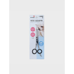 Customized Luxury Pet Grooming Tools Luxury <b>Thinning</b> <b>Scissors</b> Set Stainless Steel <b>for</b> Pet <b>Hair</b> & Animal Care - Product Image 1