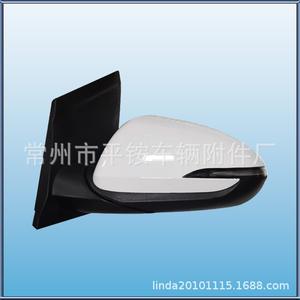 Rétroviseur latéral de voiture Hyundai Hb20 87610/87620-R1020, miroir plat, coque noire en ABS, neuf pour Hyundai Huatai - Product Image 3