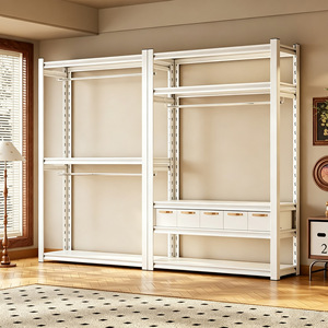 Armoire ouverte Iyanen avec tiroirs, organisateur de vêtements en métal pour chambre à coucher - Product Image 1