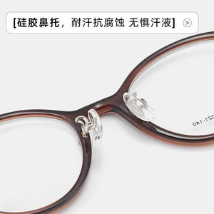 Montura de Gafas Vivienne Westwood Cat Eye 2657 Ovaladas de Resina, Montura Completa Unisex Cómoda - Product Image 5