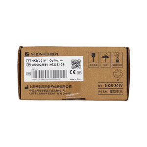 NIHON KOHDEN Tragbare Defi brill ator Batterie NKB-301V Nickel Metall hydrid (<span class=keywords><strong>Ni</strong></span>-MH) für <span class=keywords><strong>TEC</strong></span> Serie - Product Image 4