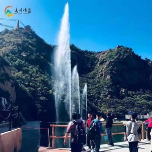 Fuente de Agua Decorativa para Hoteles, Controlada por Voz, Colorida, para Parques, Equipo de Fuente de Agua, Producto Más Vendido - Product Image 3