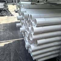 Tuyau de conduit en PVC toutes tailles 20mm 25mm 32mm 40mm 50mm durable pour usage en construction en climat tropical