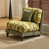 Fauteuil design rétro pour petits appartements, salons et chambres, style mid-century, fauteuil de détente en tissu