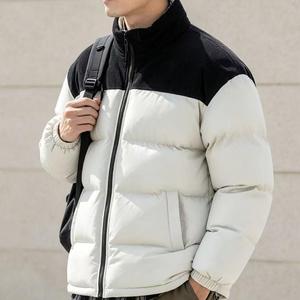 Chaqueta de Plumón de Invierno de Doble Cara, Hecha a Medida, Diseño Casual Relajado, Cierre Completo, Resistente al Agua - Product Image 1