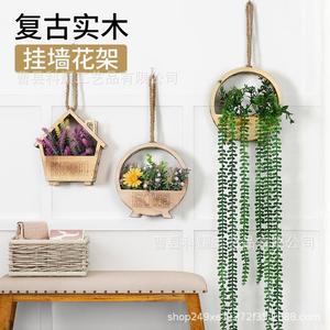 Support mural en bois pour plantes suspendues, forme irrégulière, décoration intérieure, style rétro campagnard - Product Image 2