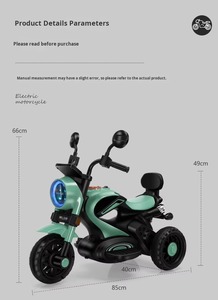 Nuovo Modello di <span class=keywords><strong>Moto</strong></span> Elettrica per Bambini, Triciclo Unisex in Plastica a Doppia Trazione, Ricaricabile, Giocattolo all'Ingrosso - Product Image 6