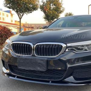 Protector de Parachoques Delantero para Auto, Difusor, Spoiler, Protector de Carrocería para BMW Serie 5 2018-2022, Accesorios para Auto - Product Image 4