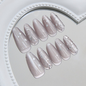 Faux ongles à presser effet œil de chat, style européen et américain, blancs, délicats et élégants, amovibles - Product Image 1