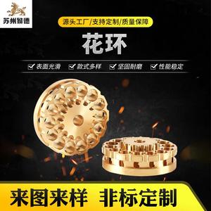 Custom Made Push Nut M10 Metric Anodized Aluminum Retaining Ring For Hole OEM Support - Product Image 4