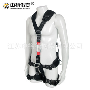 Arnés de Seguridad de Cinco Puntos Zhongyu, Anillo en D de Acero Inoxidable, Longitud Ajustable, Poliéster Negro, Resistencia a la Rotura de 1200 Kg - Product Image 1