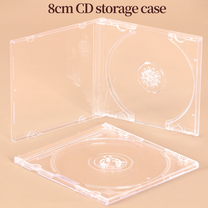 WEISHENG Wholesale 8cm Mini <strong>CD</strong> <strong>Case</strong> 5.2mm 7.5mm Slim DVD <strong>Jewel</strong> <strong>Case</strong> Blank Transparent Single Disc <strong>Case</strong> Plastic 80mm <strong>CD</strong> Holder - Product Image 1