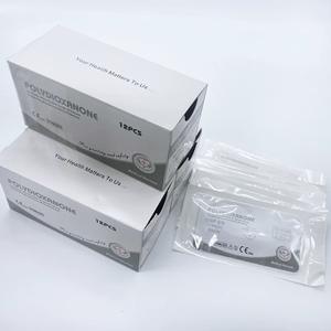 China Fábrica al por mayor Precio barato Veterinario Quirúrgico Crómico Catgut Suturas Instrumentos quirúrgicos <span class=keywords><strong>Diferentes</strong></span> tamaños Animal - Product Image 6