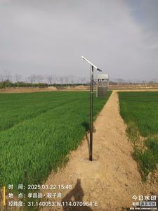 <span class=keywords><strong>Lampe</strong></span> ultraviolette LED à énergie solaire pour l'extérieur avec fonction d'aspiration par le vent et <span class=keywords><strong>anti</strong></span>-<span class=keywords><strong>moustique</strong></span> pour les terrains de <span class=keywords><strong>camping</strong></span> - Product Image 3