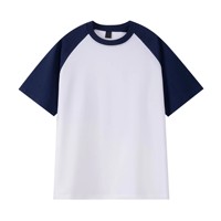 Nouveau T-shirt décontracté ample en coton pur 240g, style rétro américain, manches raglan, color block, pour couple, collection Printemps-Été