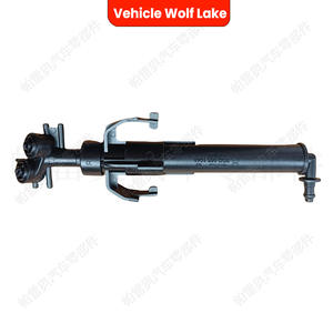 Buse mécanique Vehicle Wolf Lake 3G0955104A côté droit pour Volkswagen Passat B8L 2014-2017 - Product Image 1