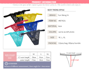 New Arrival Lace Panties T-back Lace Thongs Panties Sexy <strong>G</strong> <strong>String</strong> Women's Panties Thong Sexy <strong>Underwear</strong> - Product Image 2