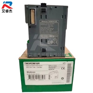 โมดูล I/O แบบแยกส่วน Modicon TM3 Series TM3RDM16R ของแท้ใหม่จาก Schneider 16 IO (8 อินพุตดิจิตอล 8 เอาต์พุตดิจิตอล) TM3RDM16R plc - Product Image 2