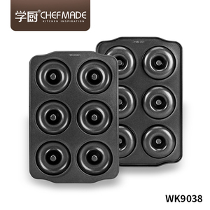 Chefmade Black 6 Cups Donut Backform mit Antihaft-Kohlenstoffs tahl Silber - Product Image 5