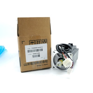 Moteur d'origine P50B08075HXS70 Moteur AC Denki P50B08075HXS70 - Product Image 4