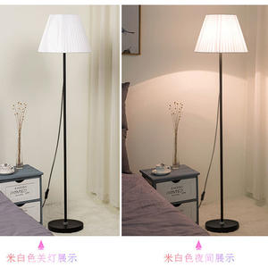Modern Creative LED Floor Lamp for Garden Warm White <b>Light</b> Switch Control Decorative Novelty Style Breastfeeding - Product Image 6