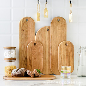 Ensemble de planches à découper en bois rectangulaires, en bois massif, multifonctions, pour la cuisine, les en-cas, la pizza, le pain, usage domestique - Product Image 1