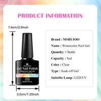 MSRUIOO Gel UV pour Nail Art, semi-permanent, à retirer par trempage, manucure, 8 ml, vernis à ongles en gel, gel à ongles aquarelle