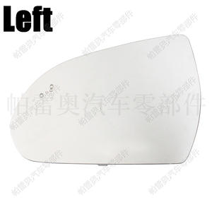 Lente de Repuesto para Espejo Retrovisor Lateral Izquierdo Hyundai Tucson 2016-2018, Detección de Punto Ciego, Cristal Plateado ABS Nuevo - Product Image 1