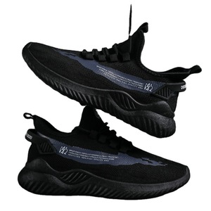 Chaussures décontractées en mesh pour hommes, chaussures de sport pour adolescents, résistantes à l'usure, légères, décontractées et polyvalentes - Product Image 5