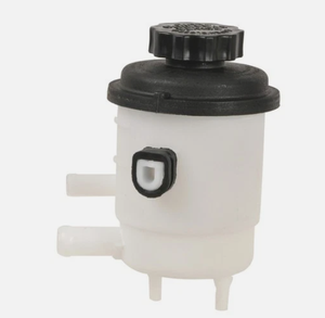 Tanque de expansión de aceite 57150-1G000 571501G000 - Product Image 3