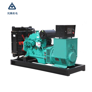 Hot Sale 4BTA3.9-G2 48KW/60KVA Open Silent Trailer Type <b>Generator</b> Set - Product Image 4