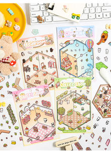 Dream Hut 3D estéreo escena creativa UV impreso pegatinas decorativas Popular vacaciones paisajismo decoración por fabricante de exportación - Product Image 2