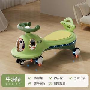 Vélo d'équilibre pour enfants Lukangkang, orange et blanc, thème spatial, quatre roues, silencieux, pour garçons et filles - Product Image 4