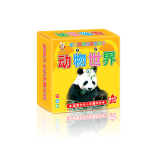 Peinture couleur personnalisée pour enfants Cartes flash double face chinois anglais Cognition Cartes d'apprentissage flash éducatives pour les enfants - Product Image 6