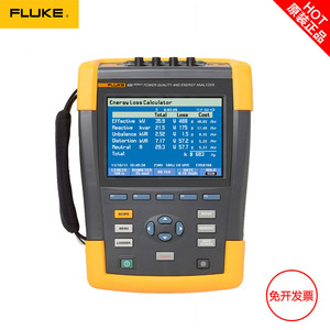 Analyseur de qualité d'alimentation et d'énergie Fluke série 435 triphasé avec calculateur de perte d'énergie pour les tests électriques - Product Image 5