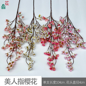 Fleurs artificielles de cerisier suspendues en soie, longueur 100 cm, couleurs mélangées, décorations de mariage - Product Image 2