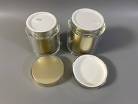 Pot en plastique acrylique doré à double paroi de 200 ml avec bouchon à vis, sérigraphié, pour crème corporelle et faux cils